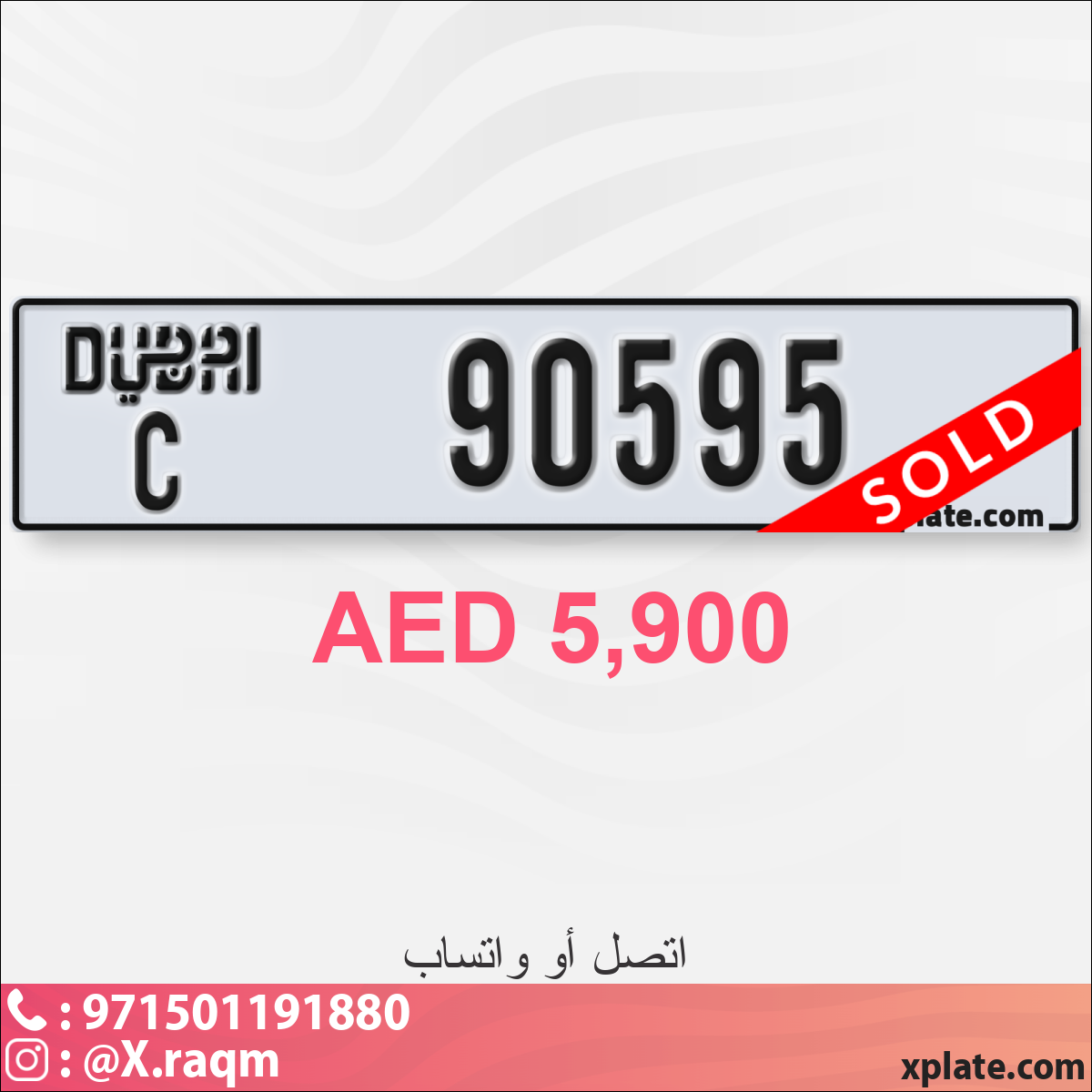 61e5cf7c-9ddc-40bd-b0e7-8f14a027e641