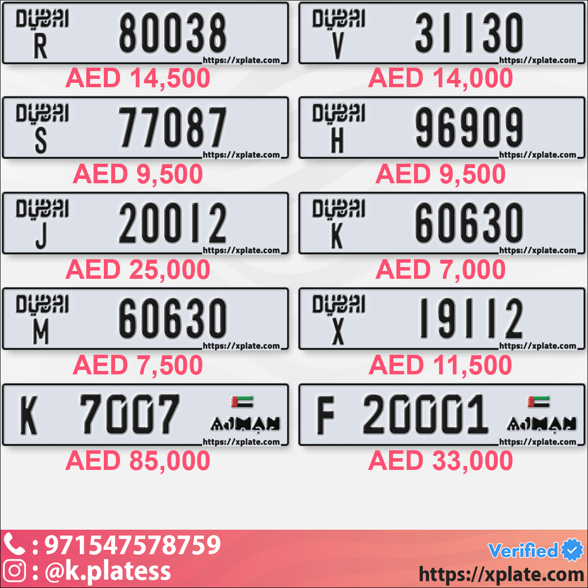 61f8067d-4ac4-4cee-9af3-83286bb13ae5