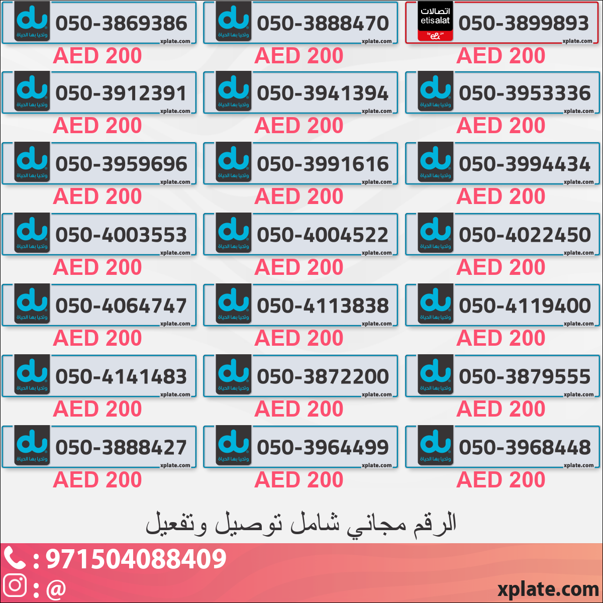 61fa0171-5233-43b5-bd25-ee05b854caef