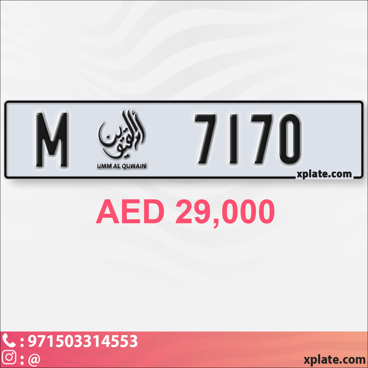 61fa620a-3675-41c3-b6fb-9344dd2d5896