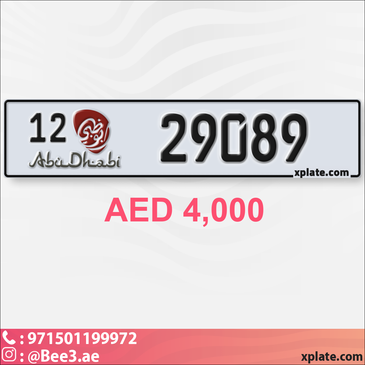 61fb6d40-c3f9-4c97-8858-efed1cdc872d