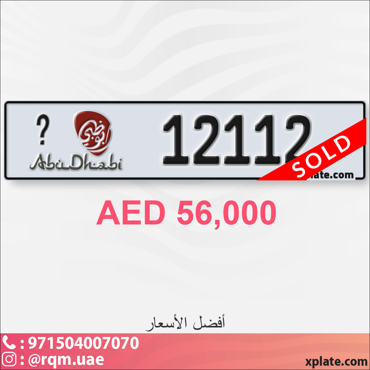 62053e93-091f-4208-9aac-be4d4464f832