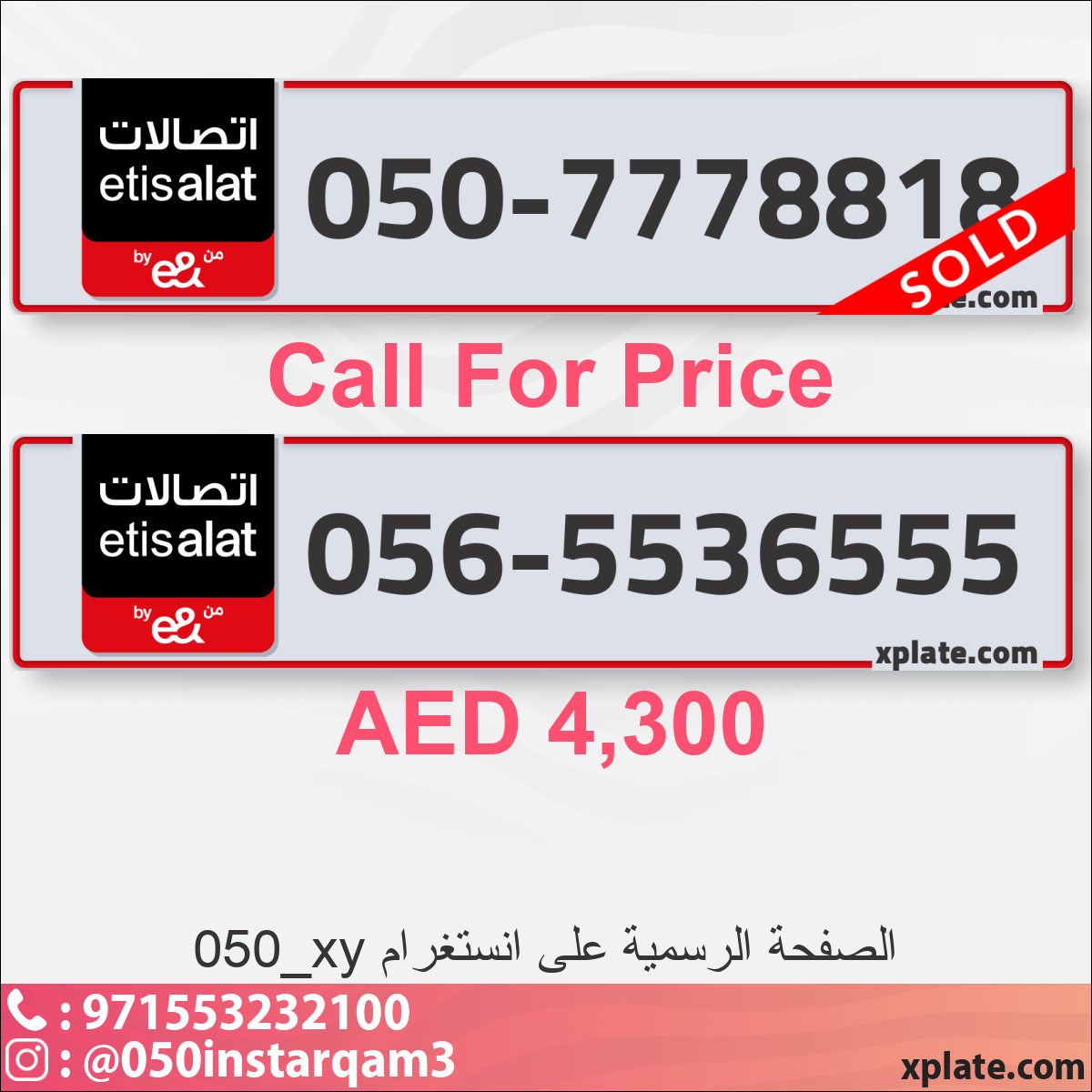 620f2f47-4b7f-475e-a0d5-94ade0f03c3c
