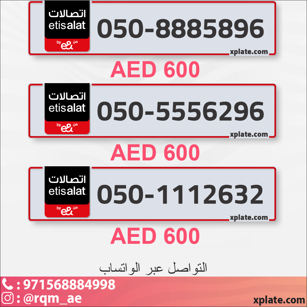 62110da9-0c4e-4074-835c-a23010c84b66