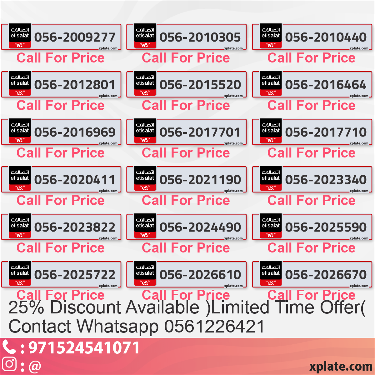 6214b31e-9b92-4b13-95b1-b5016de467f0