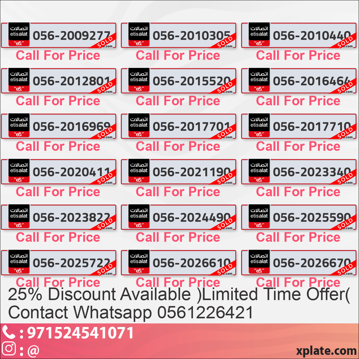 6214b31e-9b92-4b13-95b1-b5016de467f0