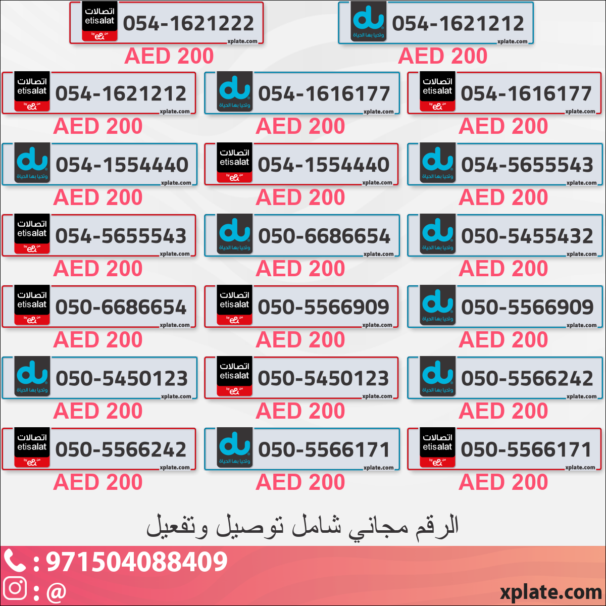 6245608e-c590-42bd-bc1c-25e2e564e3d4