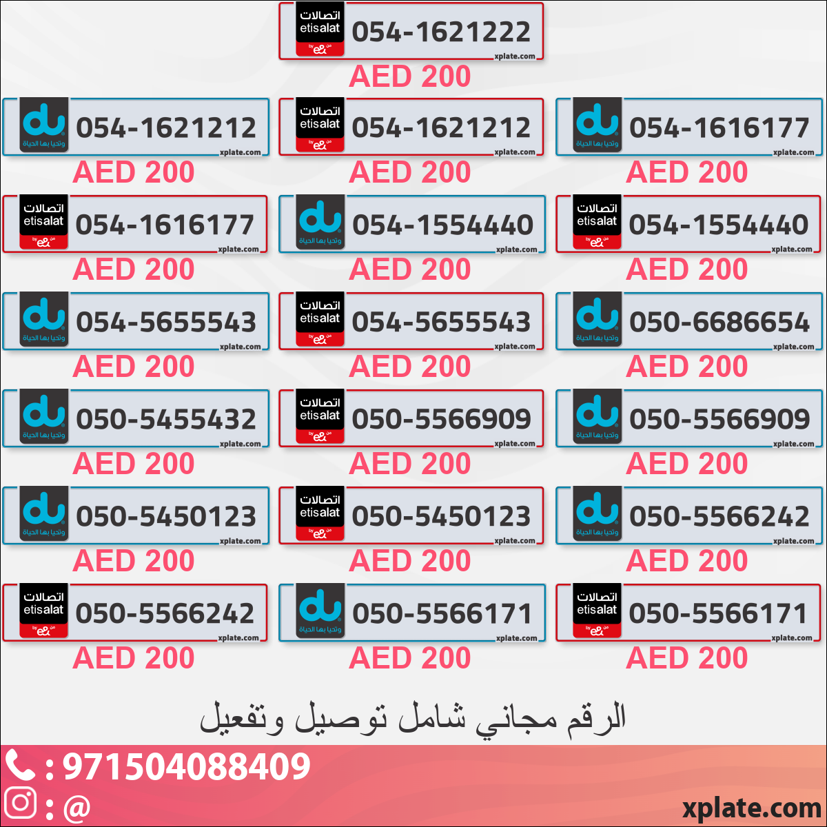 6245608e-c590-42bd-bc1c-25e2e564e3d4