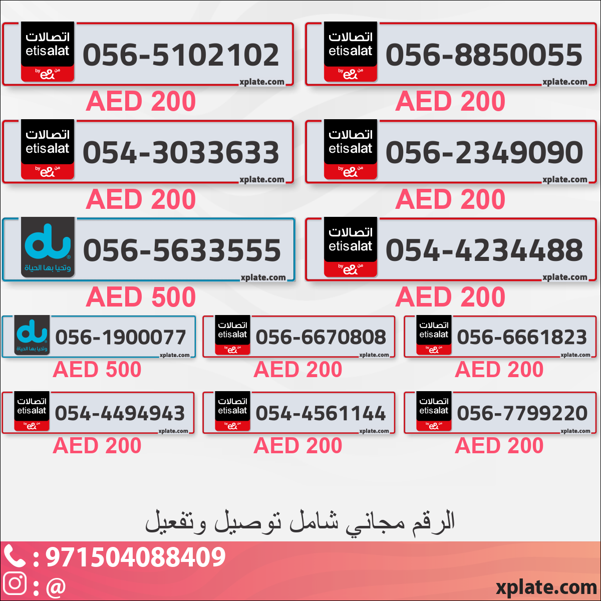 62477fa4-5037-411e-813f-35938e236b12