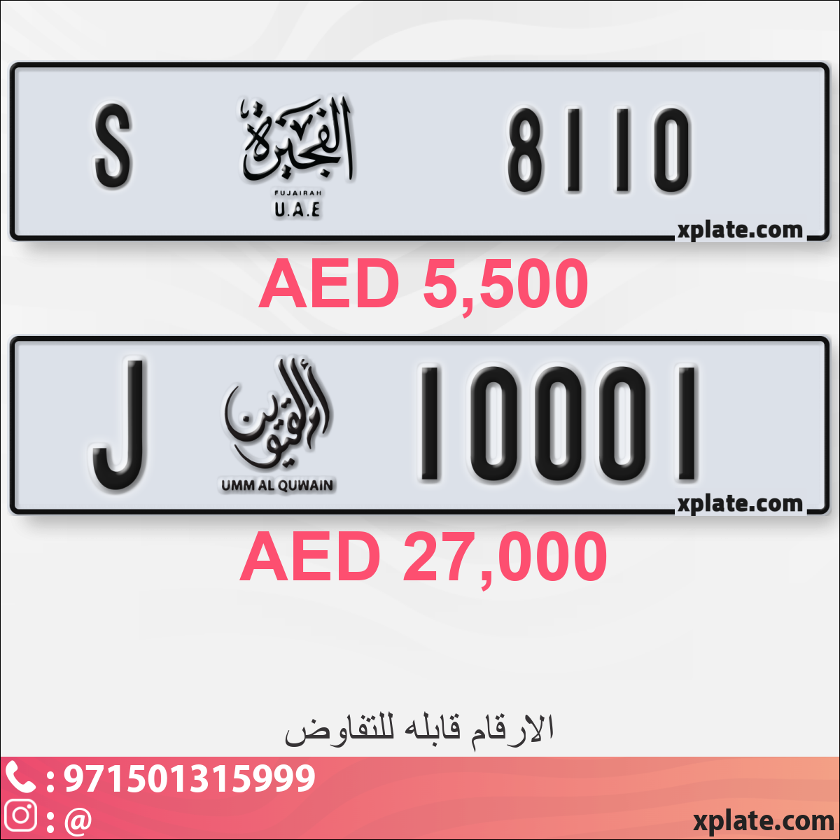 624801c5-6e72-45ba-ad55-c637547e4c35