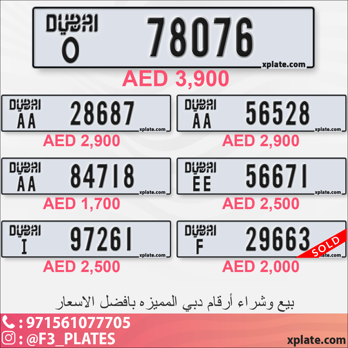 62682348-0705-4ace-8ad3-eff3e812698c