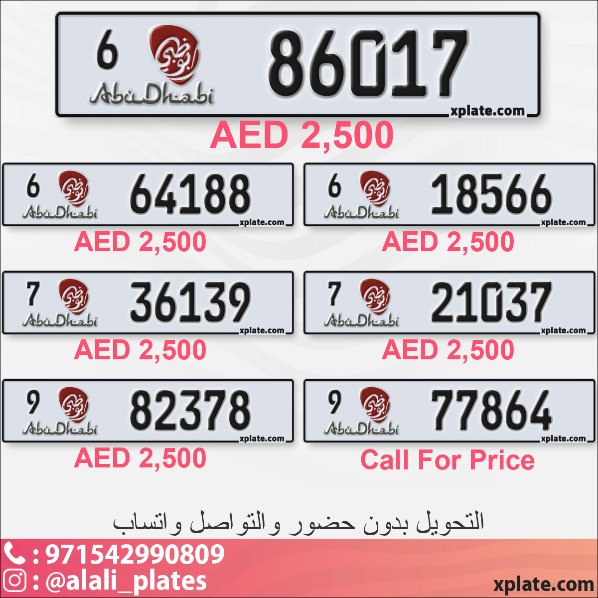 62694511-d234-44e3-94e9-dfe9781061e9