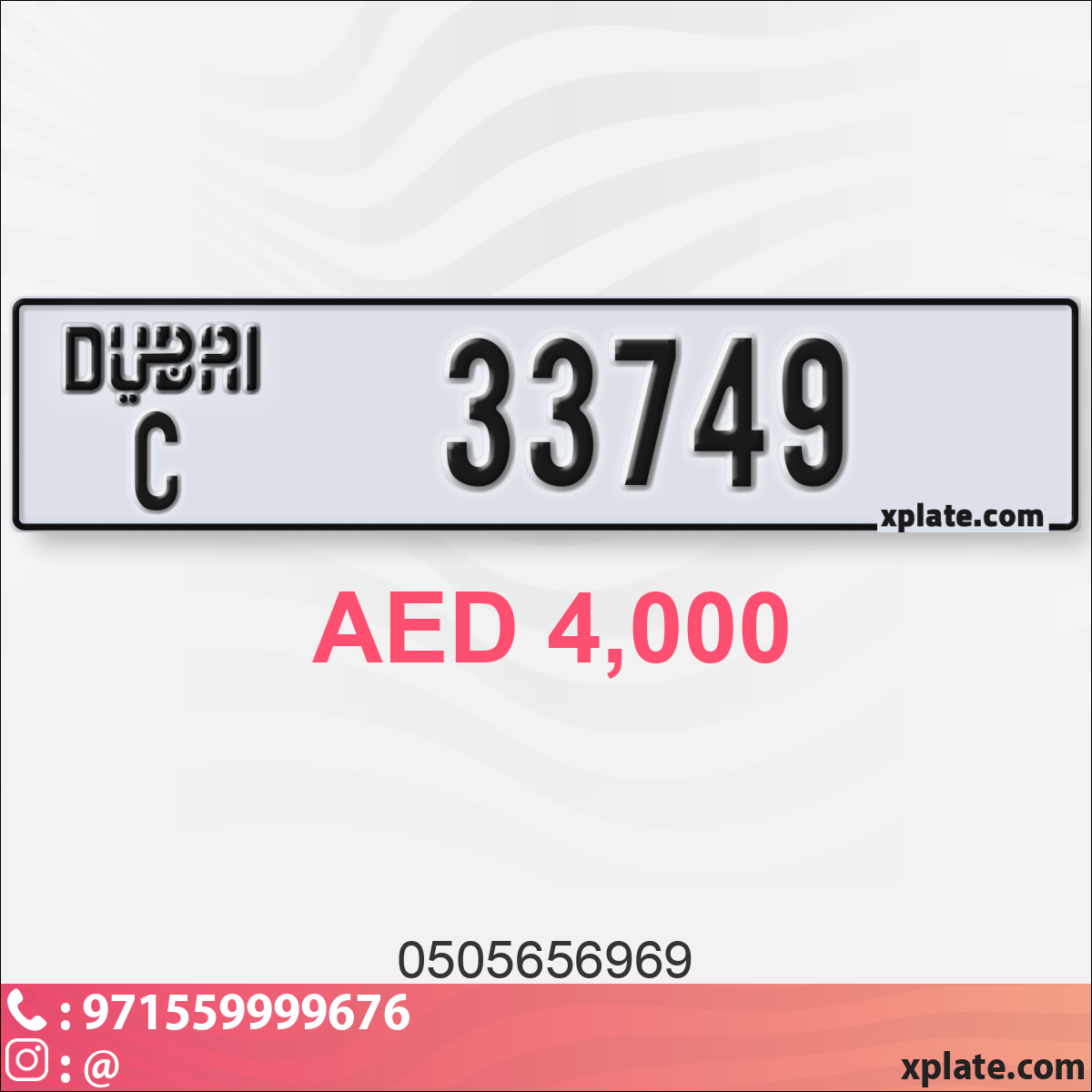 626e5129-d753-4f6c-9c22-ba61fb60a652