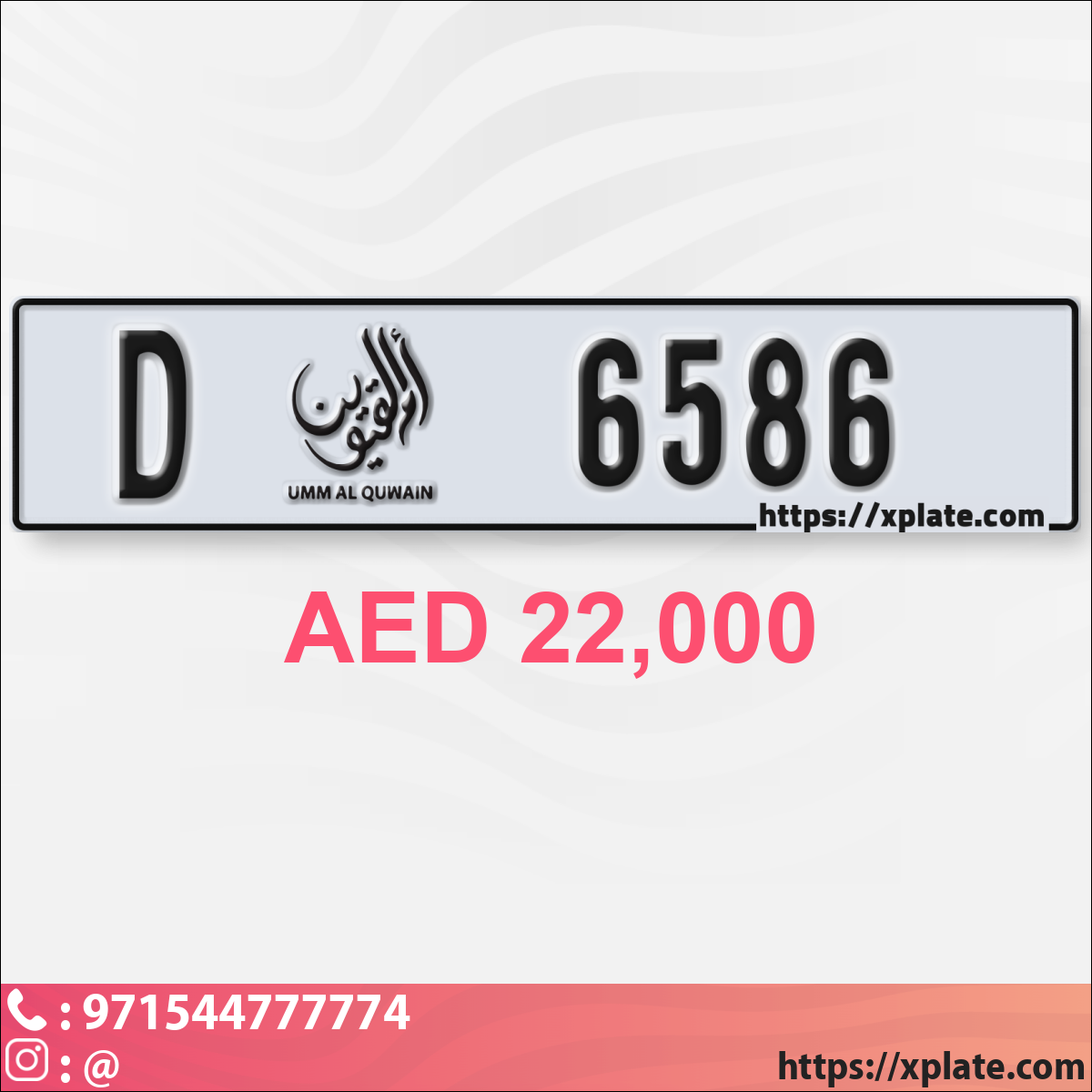 629d7e0c-734a-4811-84f8-857cd9de0474