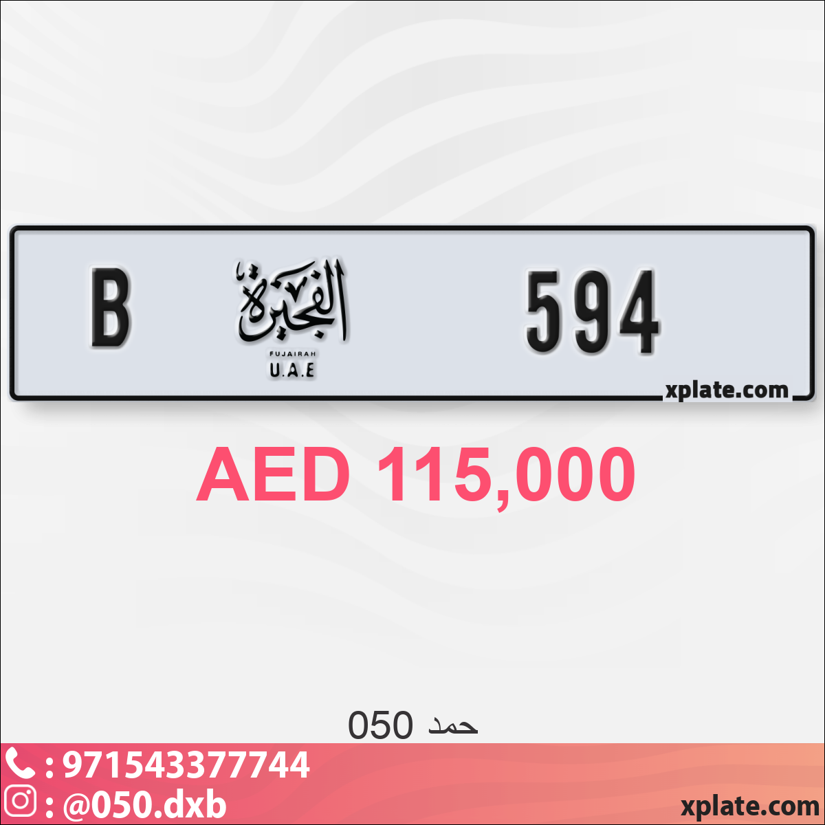 629e44d2-54cb-4a43-abeb-2f3f86c79bd9
