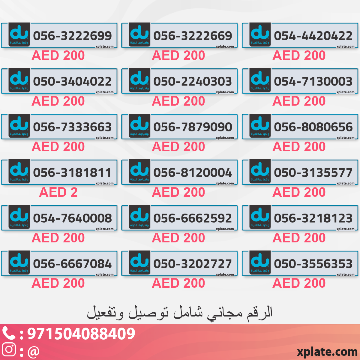 62a8c500-5b37-4a42-a476-d702bcf081b6