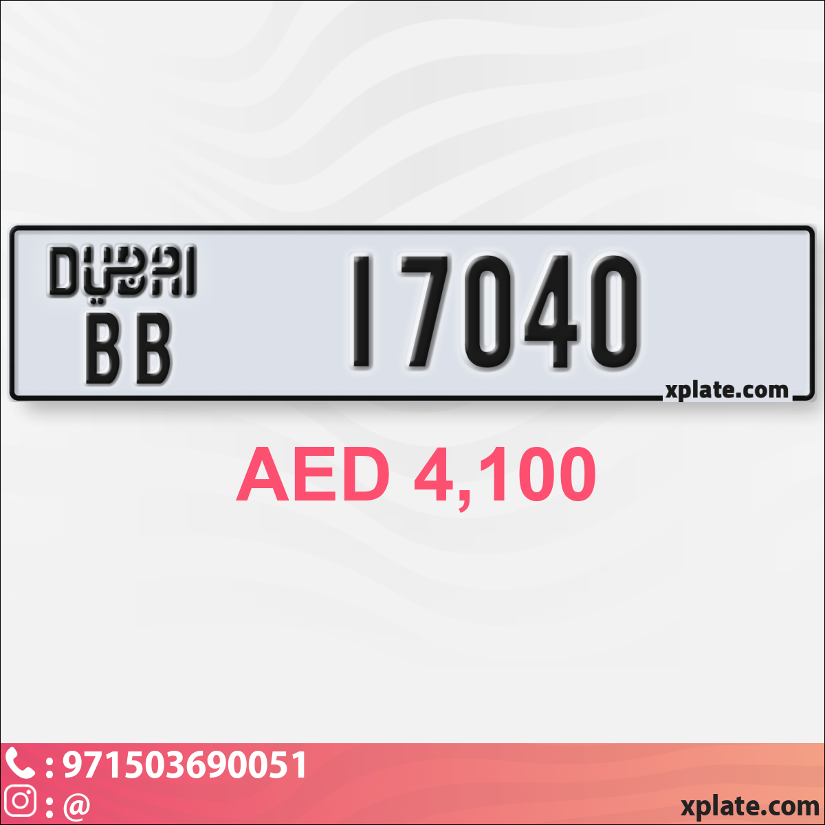 62c94b38-516b-45a1-8164-bd456ced0340