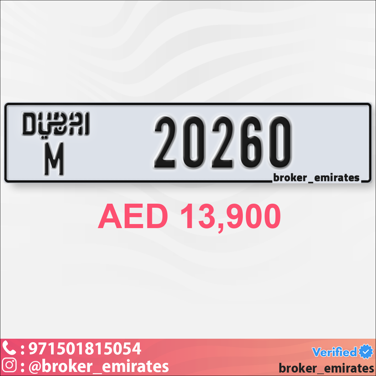 62e3bf4c-6e36-4a63-bd54-ba02865d5419