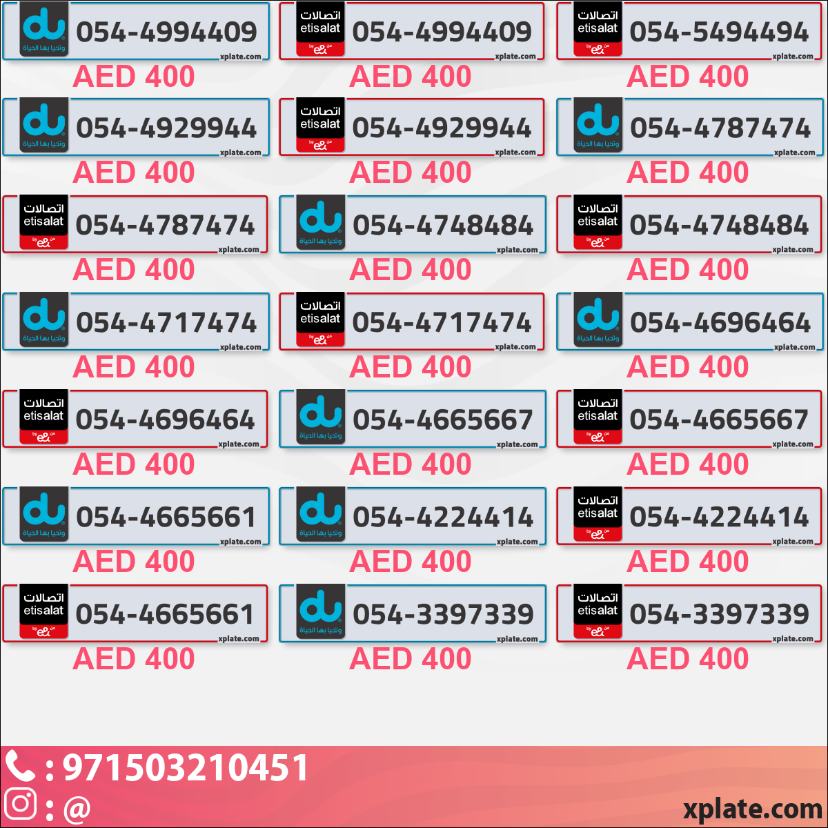 62e6ecb5-0f5b-4247-afc9-9098a95ca707