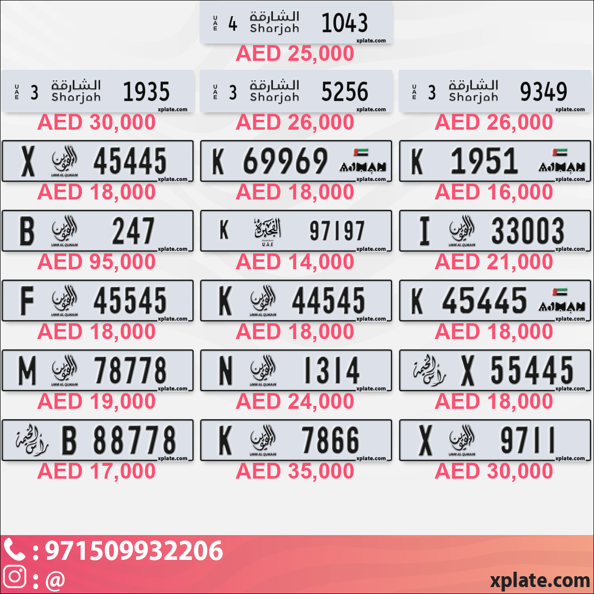 62fdb486-7d6a-4245-87dd-5a3ba281d498