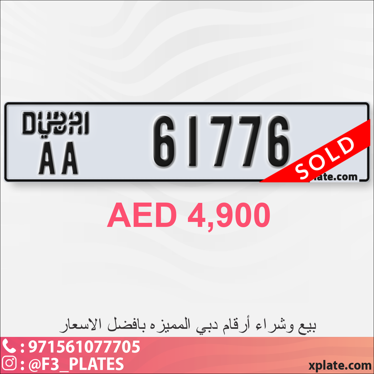 630a6f8a-0298-4d19-9604-02837e17adf3