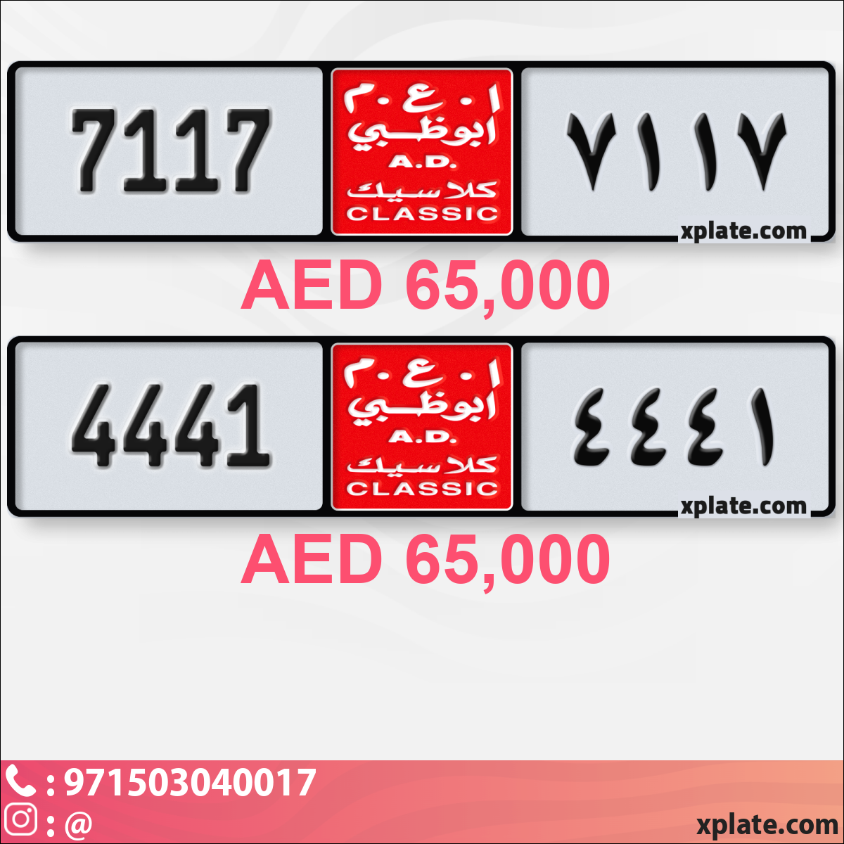 63171c4a-019c-4505-816d-19562cf2db8b