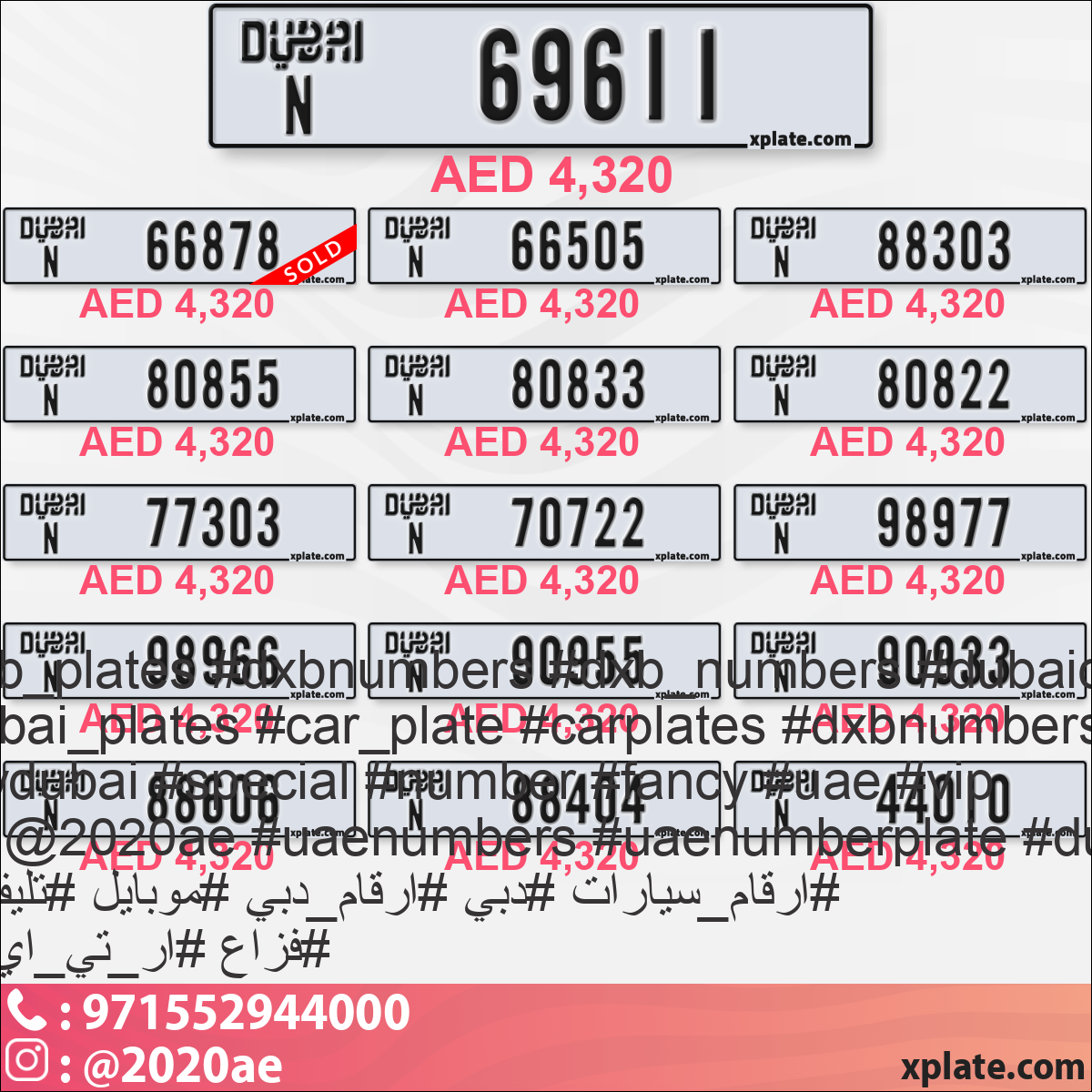6325081c-d289-421d-b43f-e88a9ed8aaba