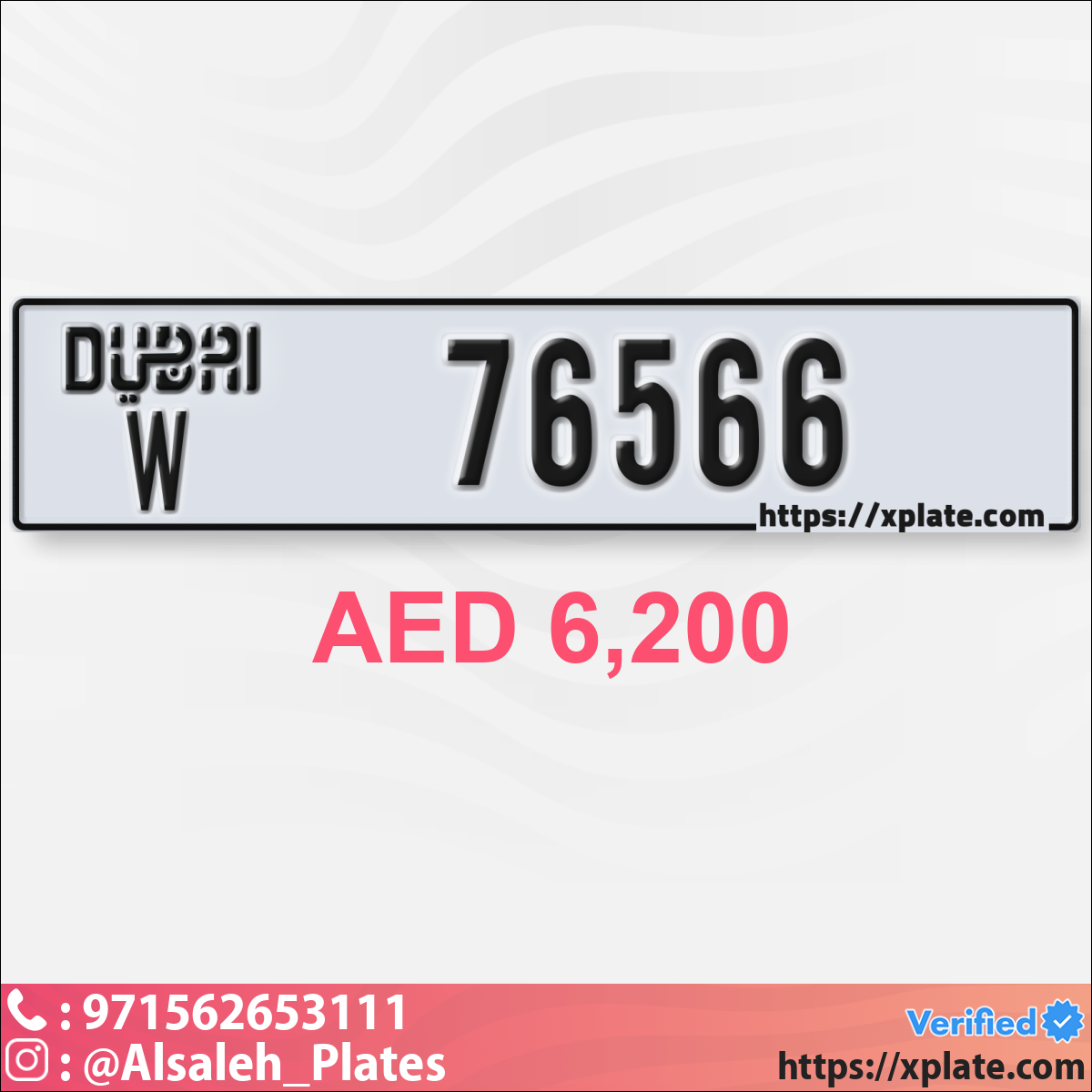 6335b47c-4a2e-44b8-a78c-78c788b33989