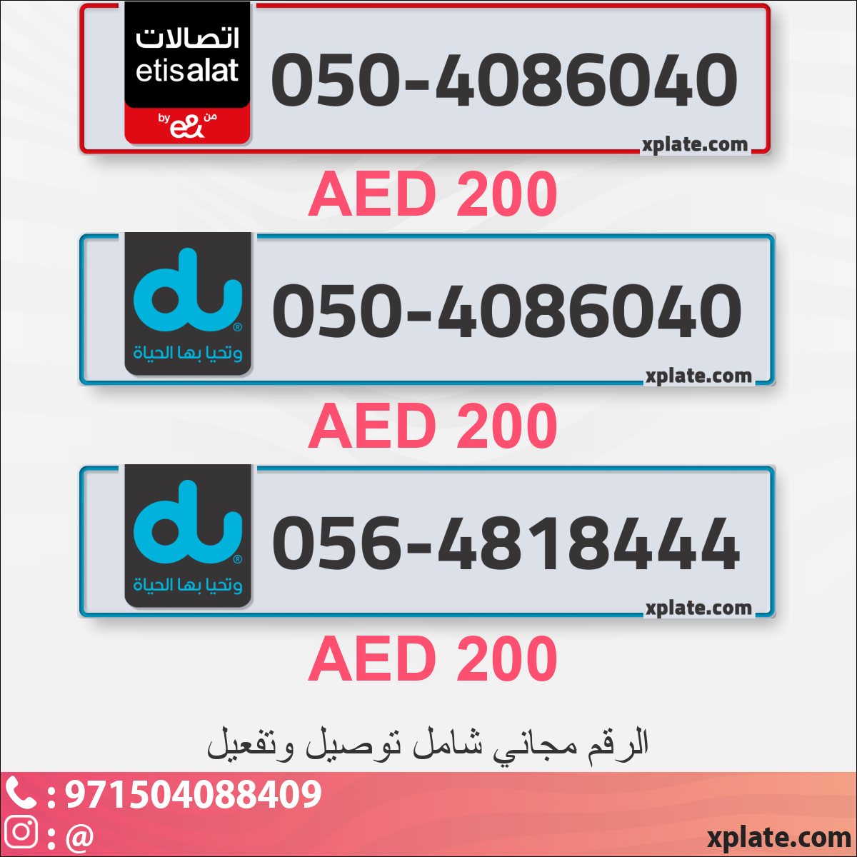 6339f646-61a5-4c1e-8287-e3abaaaf355b