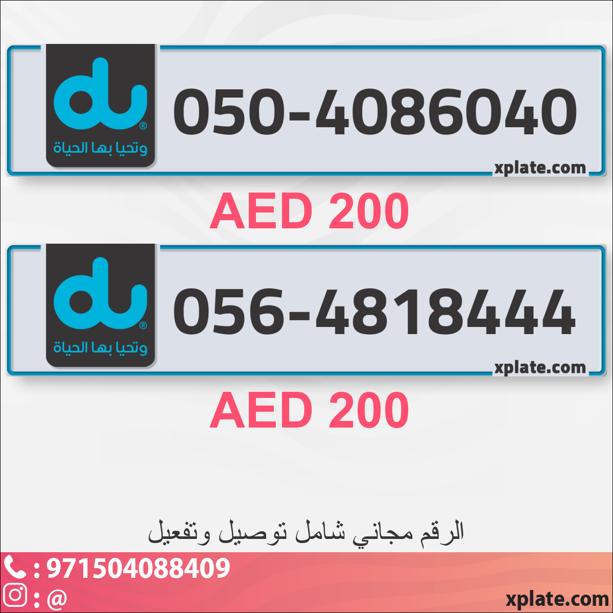 6339f646-61a5-4c1e-8287-e3abaaaf355b