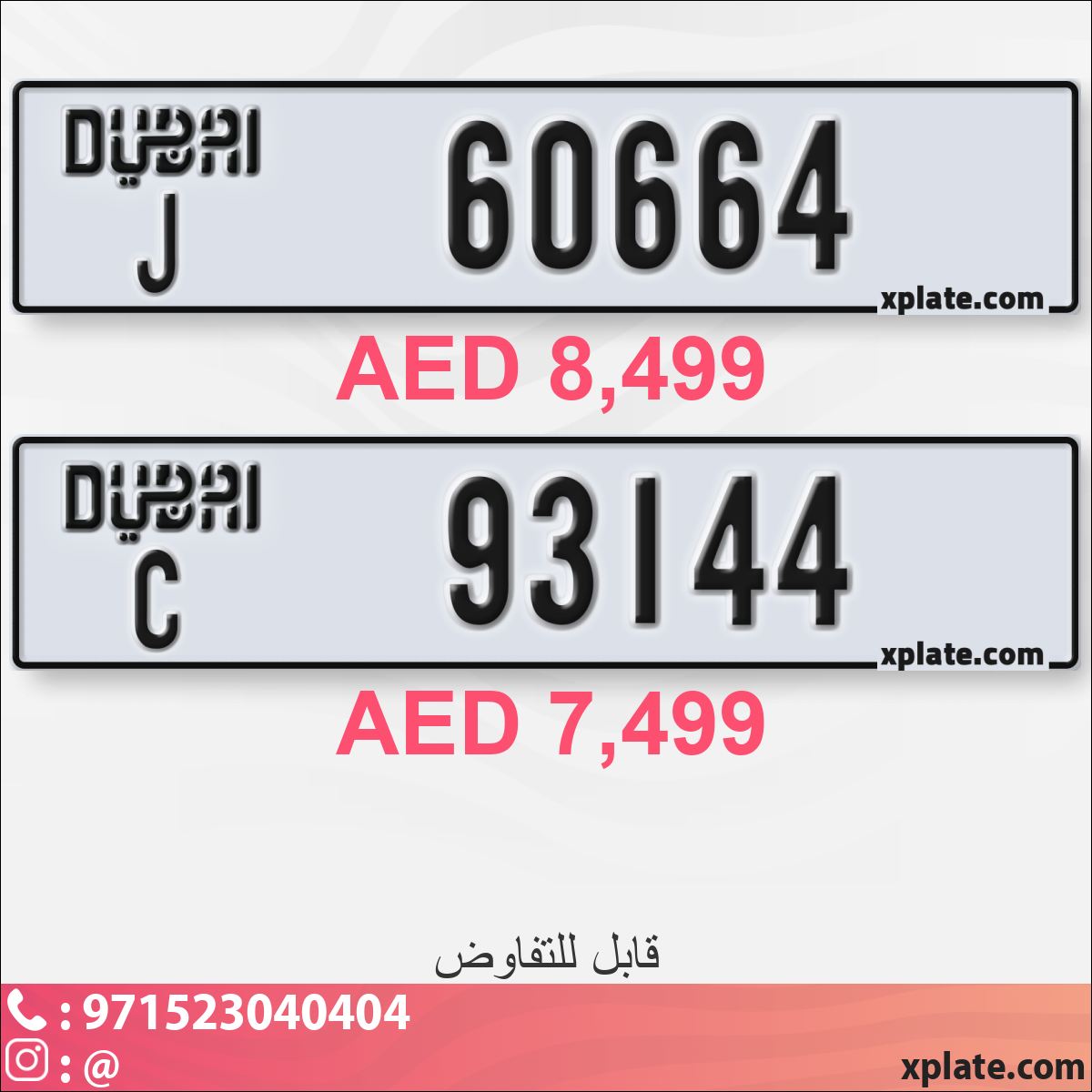 6342787e-6fa3-41e9-b4bf-1877ee72da47