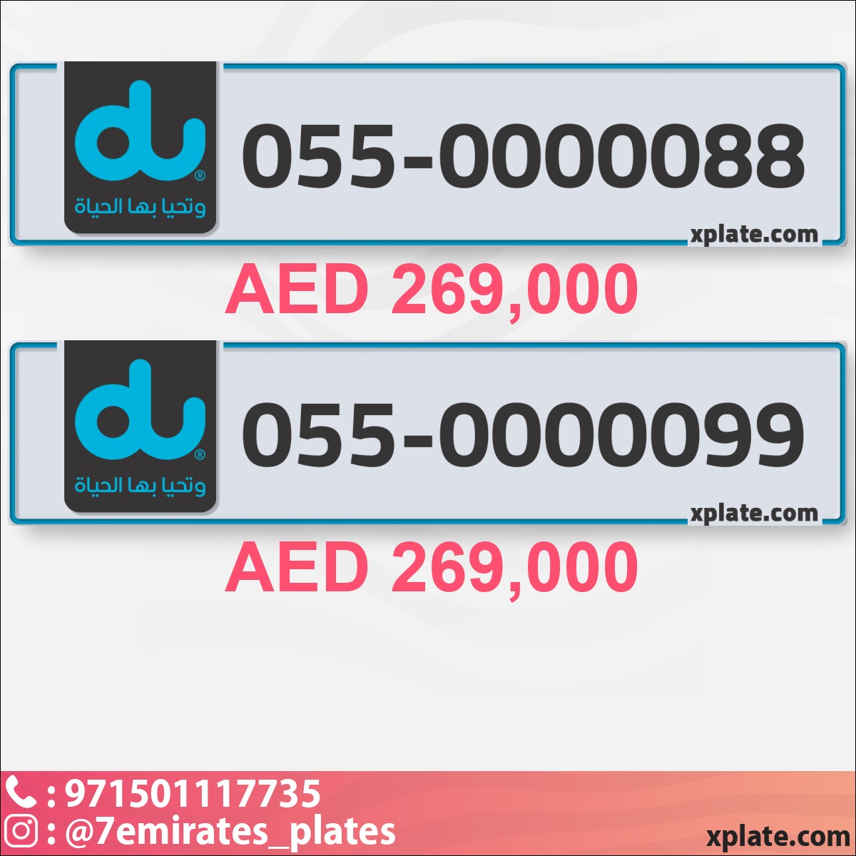 634bc8d7-6753-47f3-9ea9-7066fe19c5ed