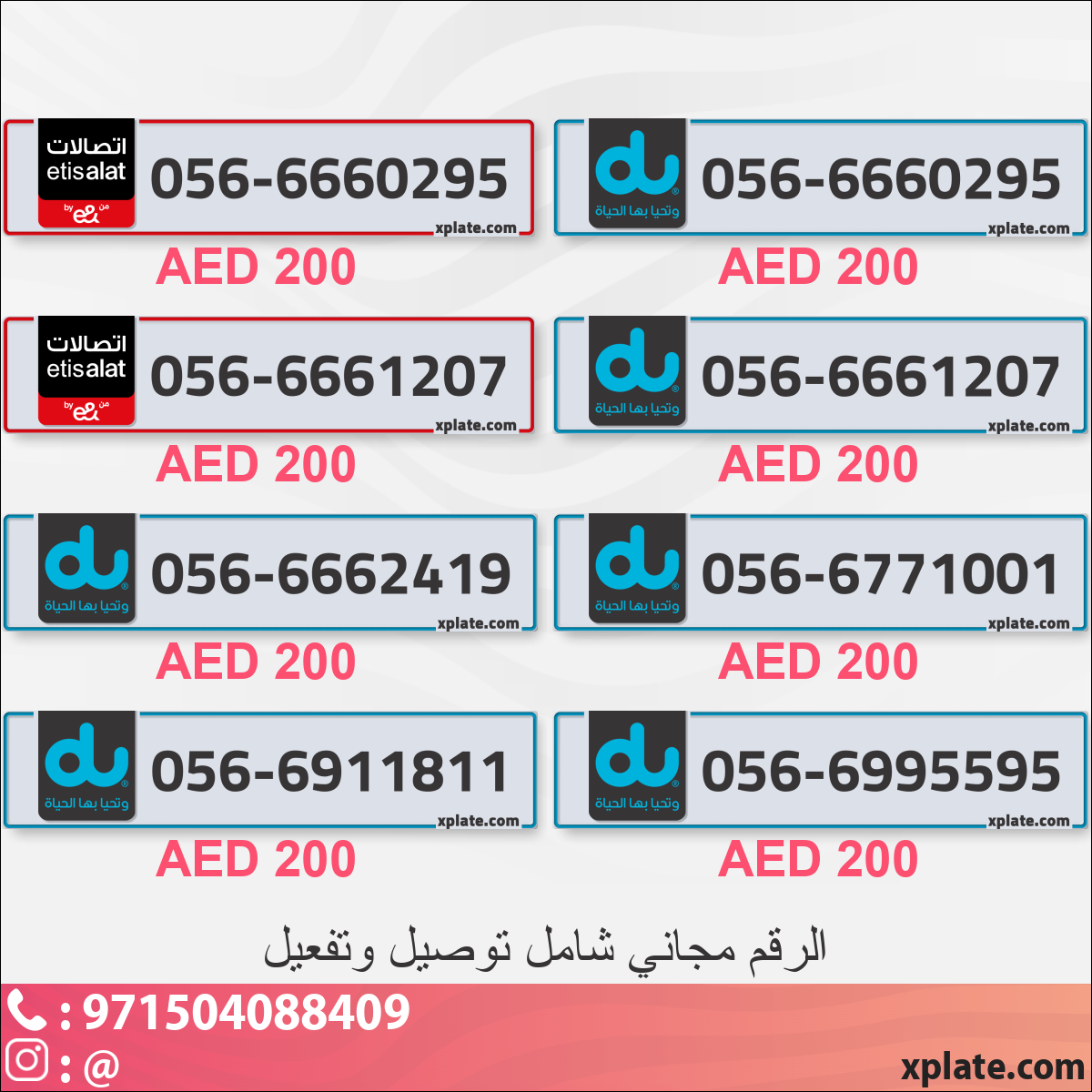 63788d66-d707-451e-8aa0-350a5dea63ba