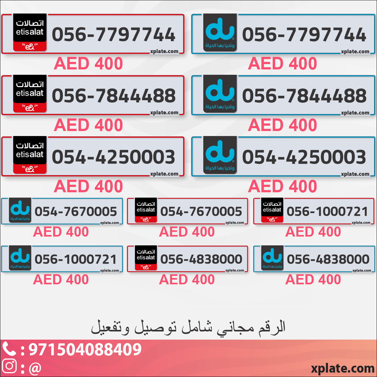 63899c82-f700-4610-a1f2-4193b437b090