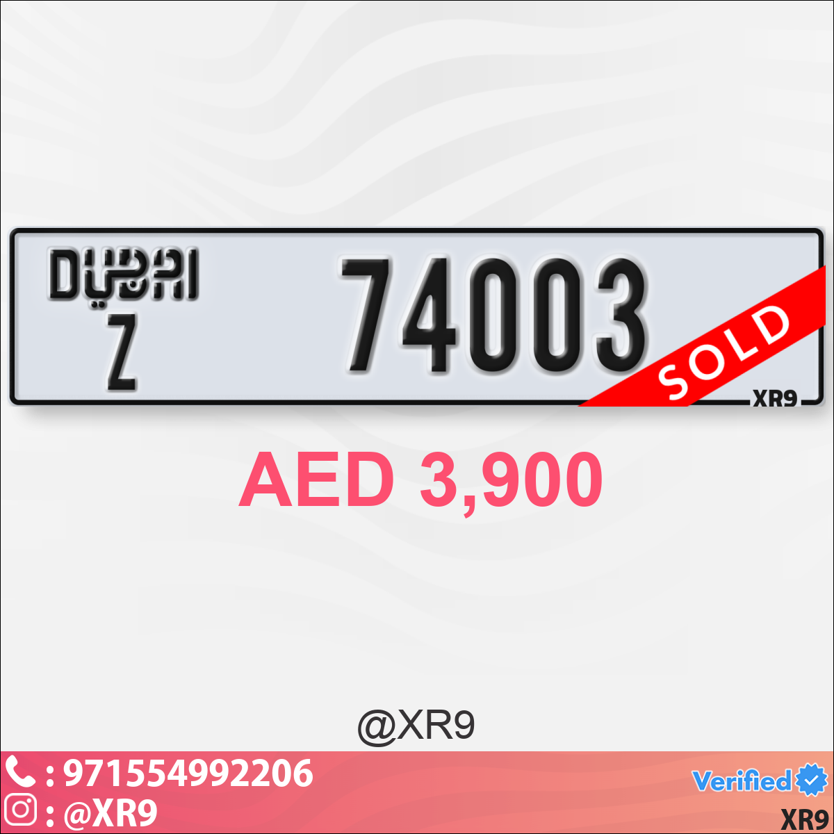 63a2f9af-b693-46de-a7e5-1e8be21674e7