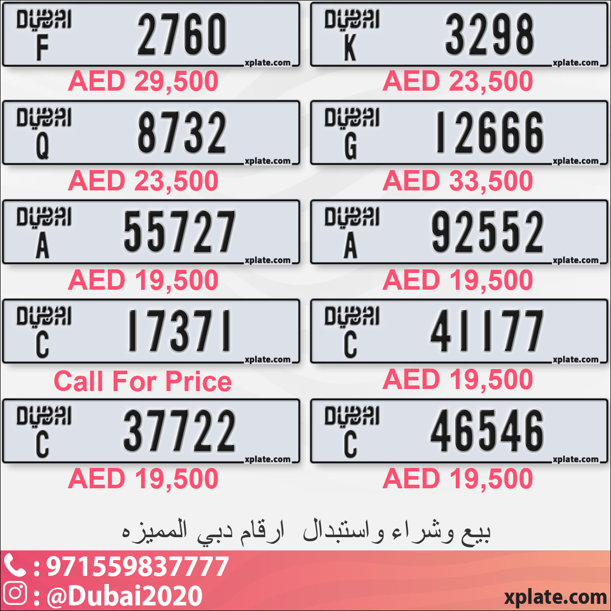 63a5db33-3979-4a9d-bd3b-2dbb309d8485