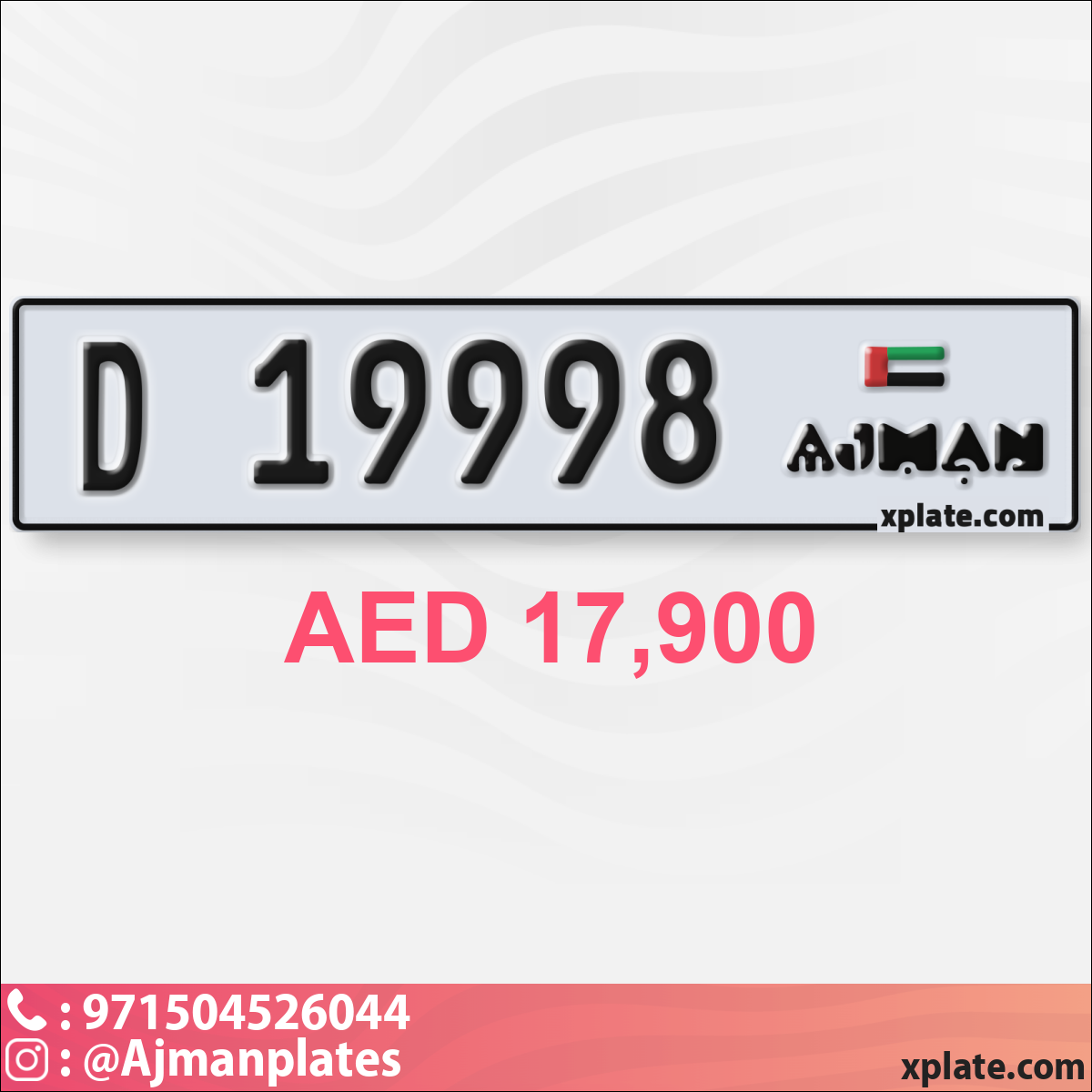 63a79851-0bdf-4fac-93df-7ada015c8a7a