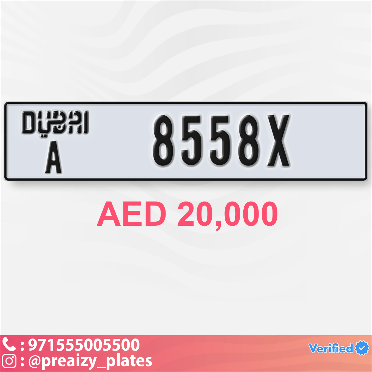 63ac6198-ca45-496d-97ba-4ef860956e64