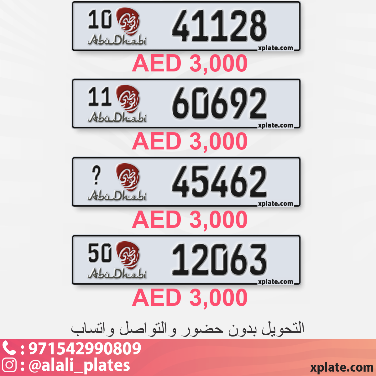 63ae7a8c-75d6-4fe9-b58a-8dc65e93a464