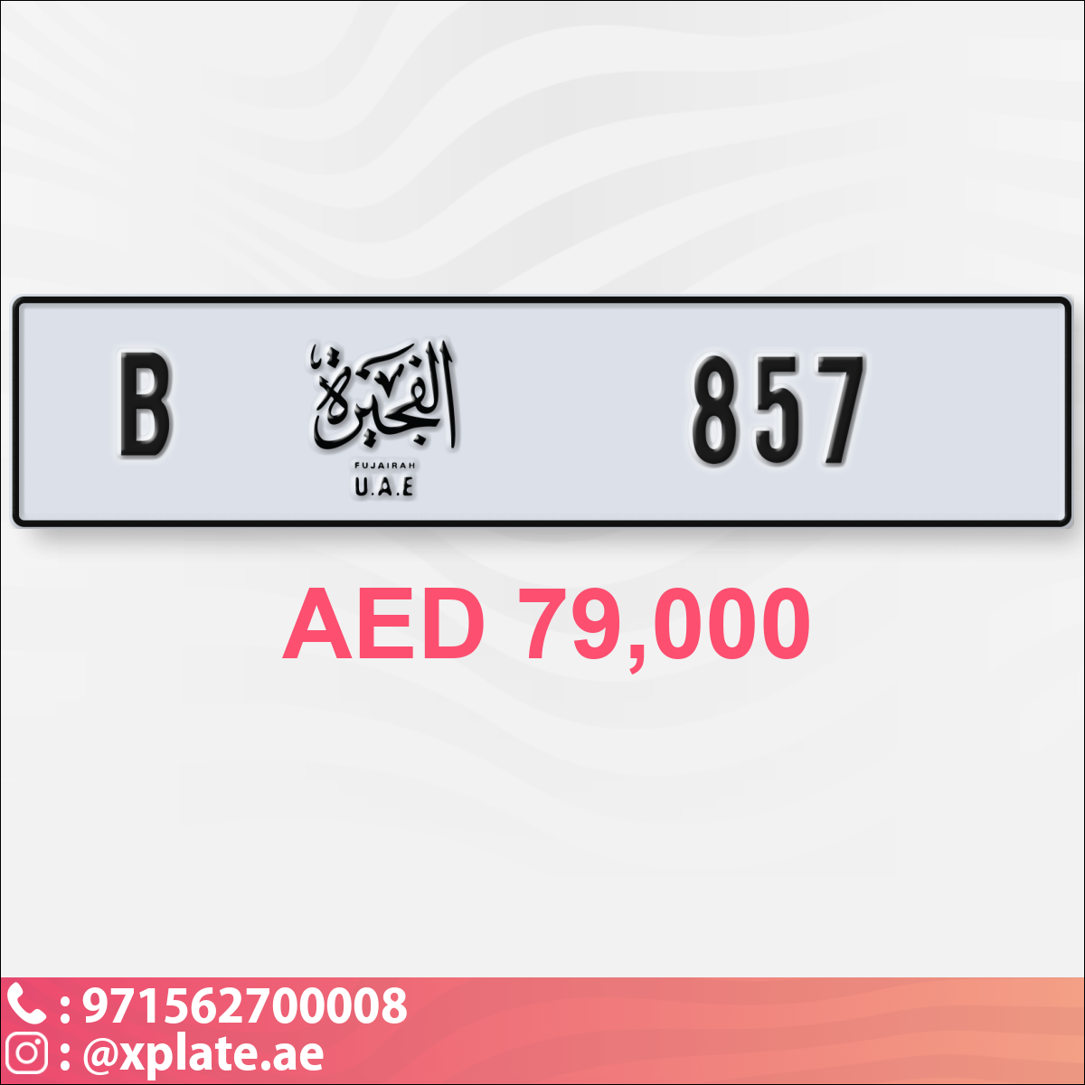 63d6c85a-9192-4dc9-b234-4d0b87f2a14b