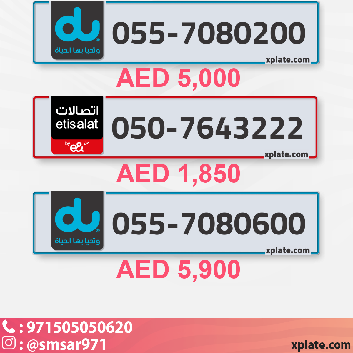 63e31c71-c94d-463a-a064-d4906e4759ac