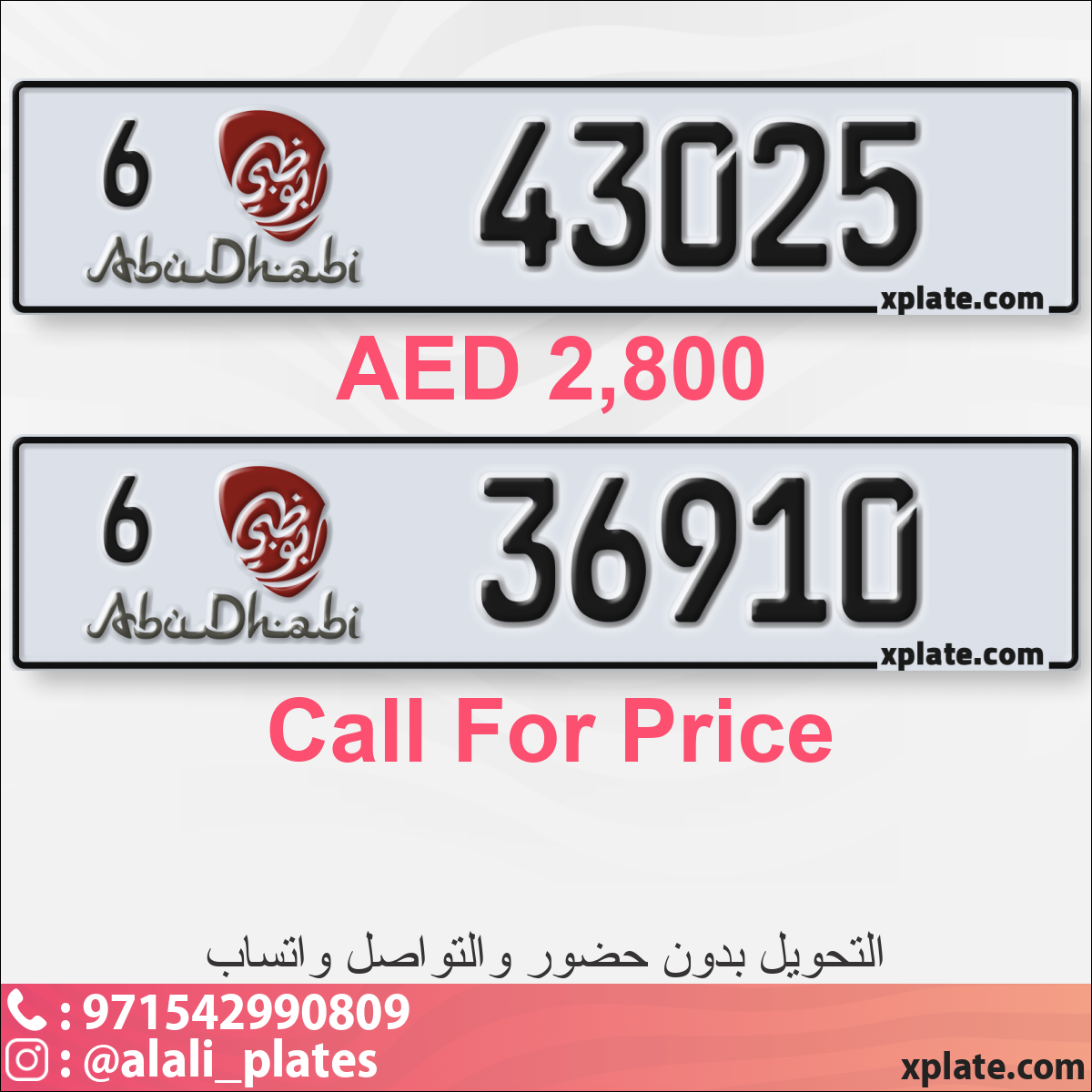 63f0f766-a9af-40f4-85bc-756e116feccd