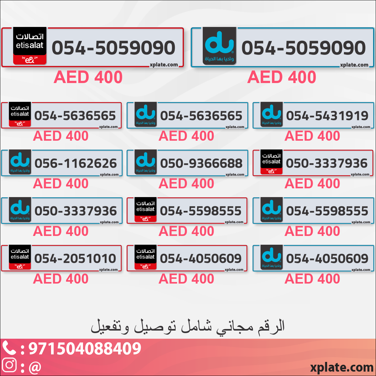 64004d3c-a83c-468a-b6e0-5e0be6d3277e