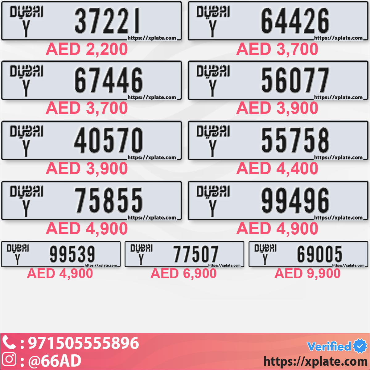 6408caa2-6dfb-4a96-bdf2-956ebf0d4235