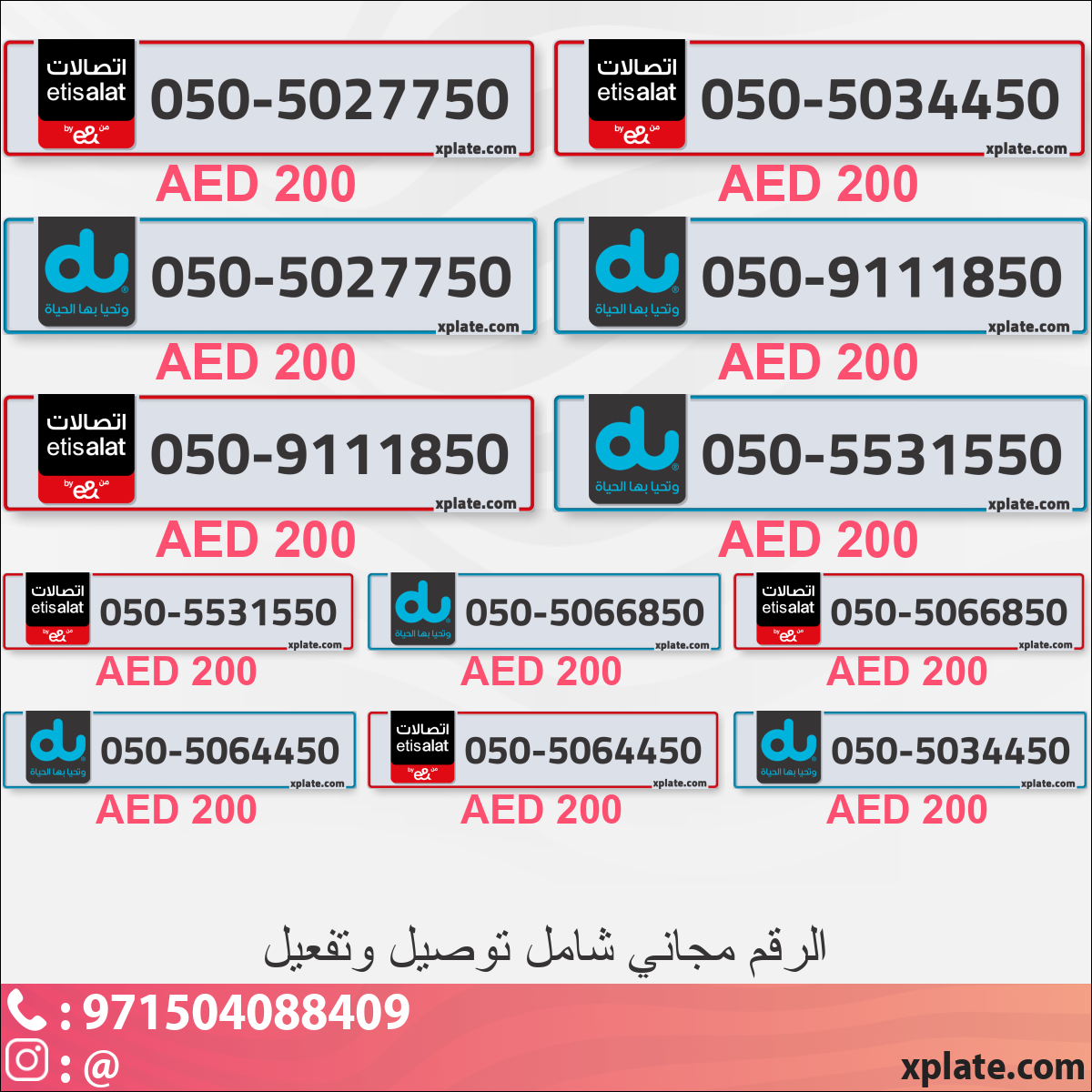 640e1d96-8d1c-4a5f-82ef-1d1663468c4c