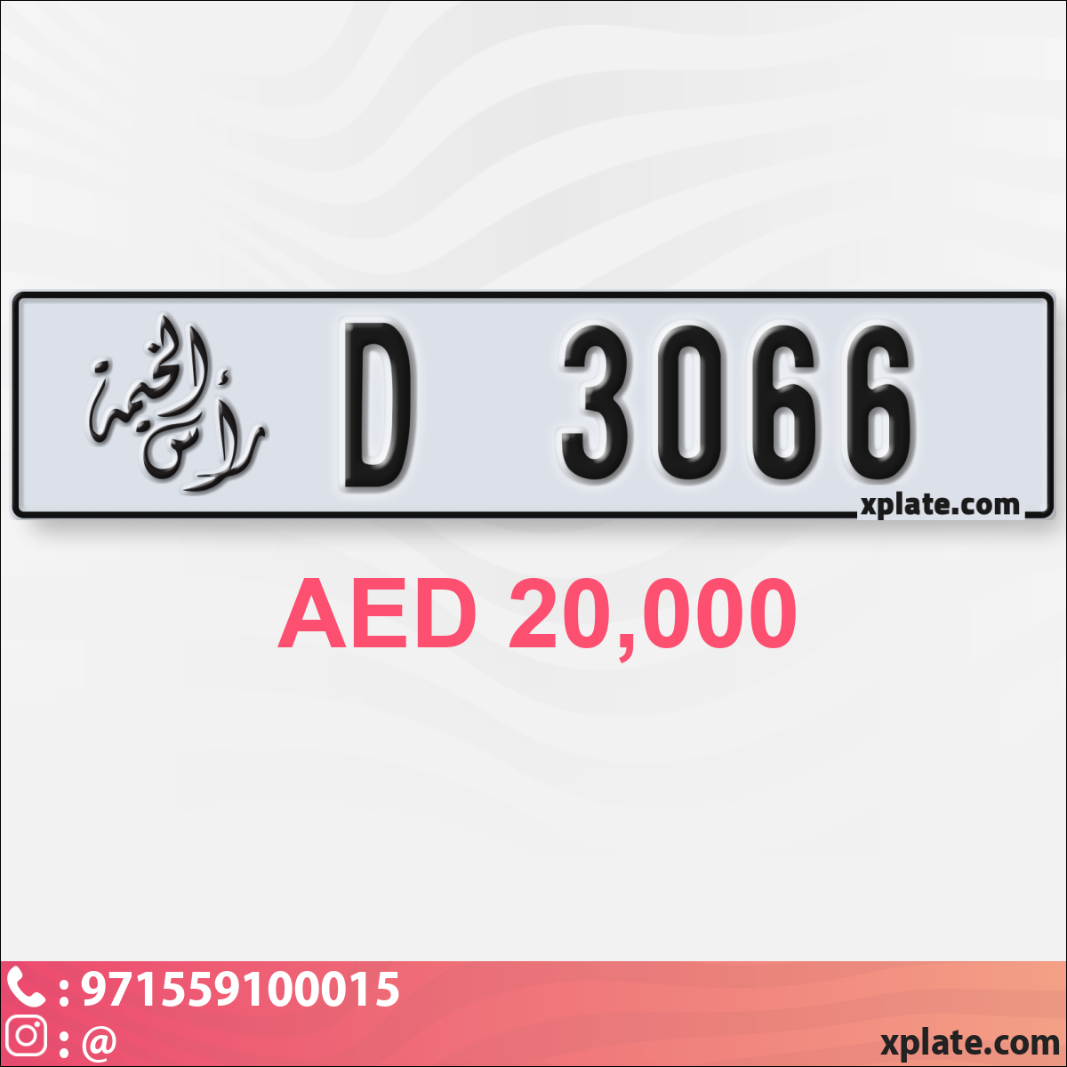 6411205c-b333-4a69-b7b5-0895707909ee
