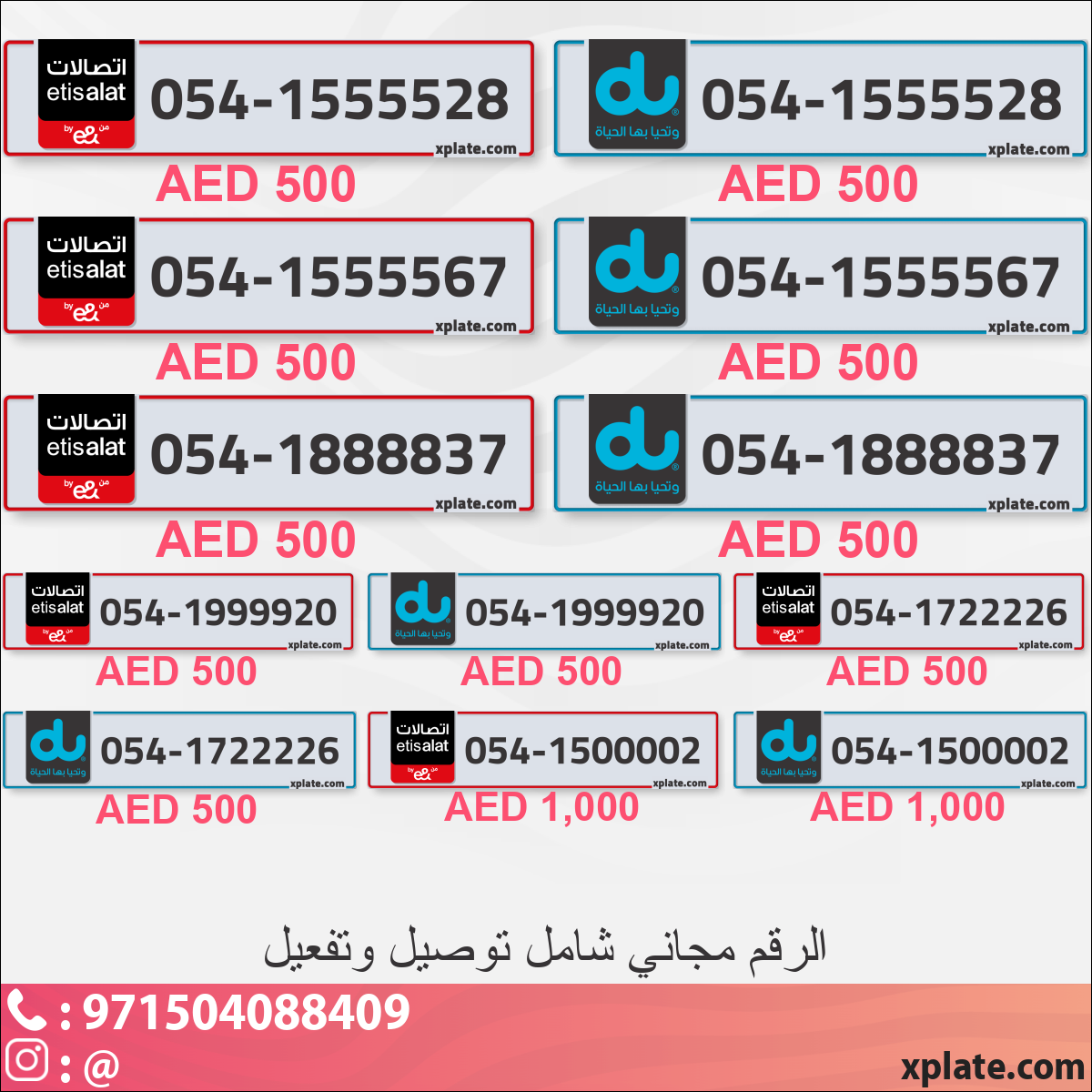 6419473c-54b8-4e3a-b980-0a3ab1dd1b59