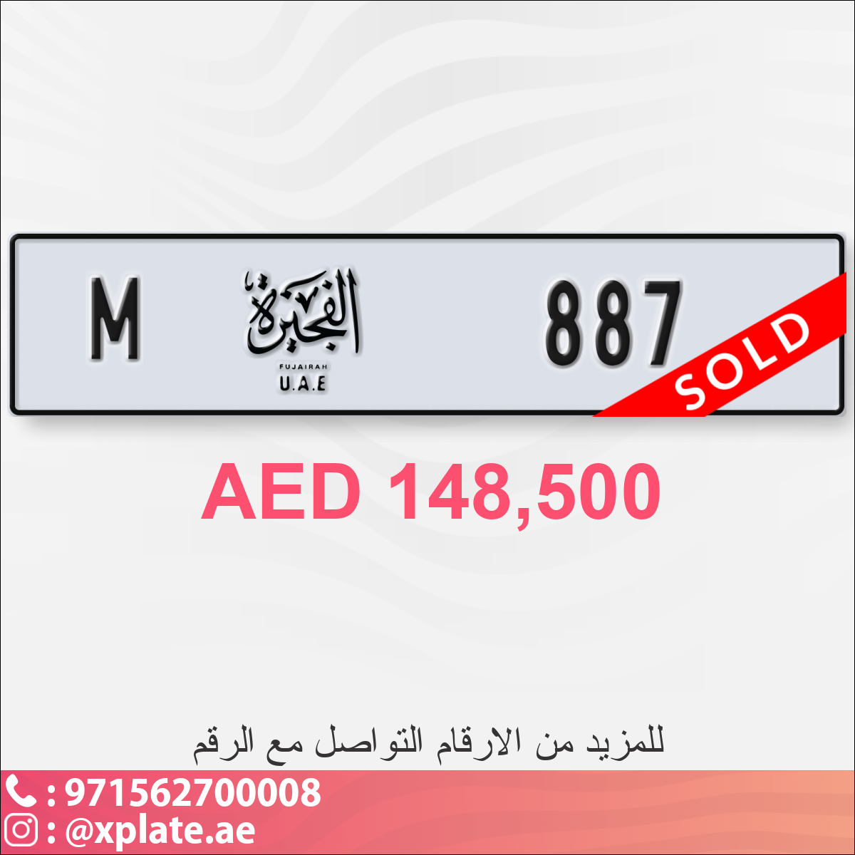 643d0e13-cd18-42eb-848c-73413232df81