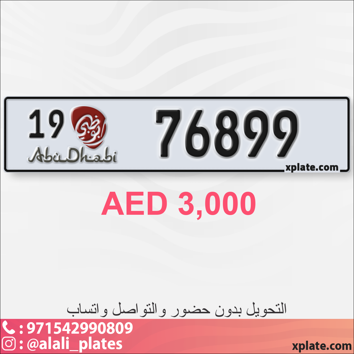 645440d9-a084-4b4f-903b-f13f07b36eef