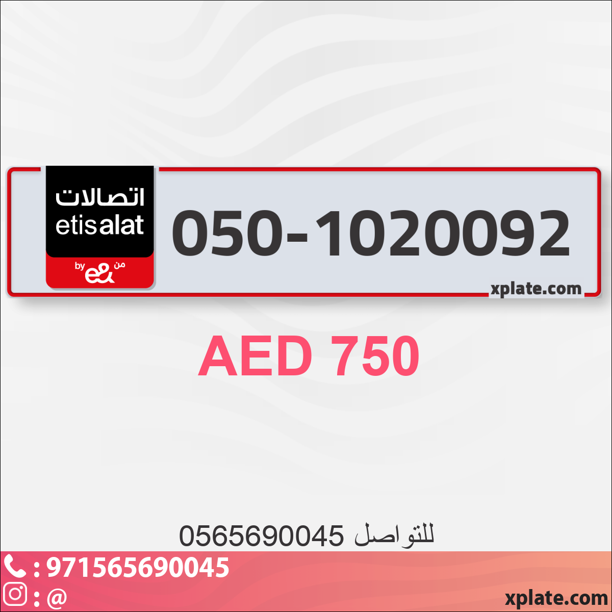 645f37f6-775e-46d1-8f9c-b438e74e3f79
